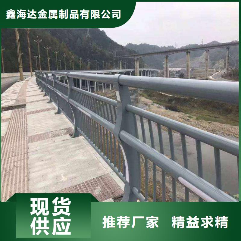 防撞护栏_【道路护栏】源头直供