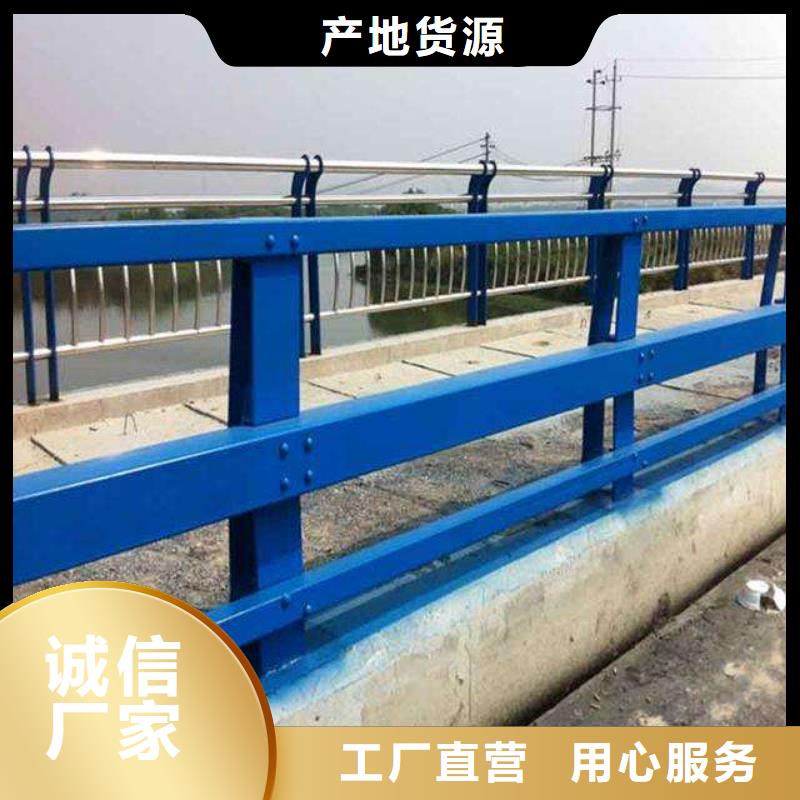 防撞护栏市政道路防护栏厂家售后完善