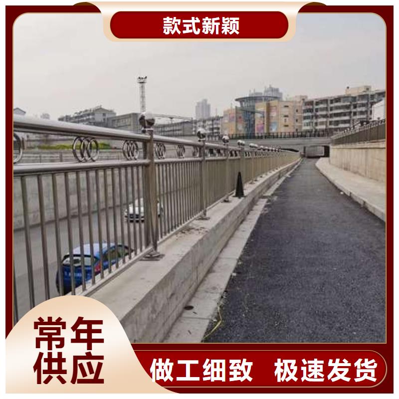 【防撞护栏_灯光防撞护栏品质无所畏惧】