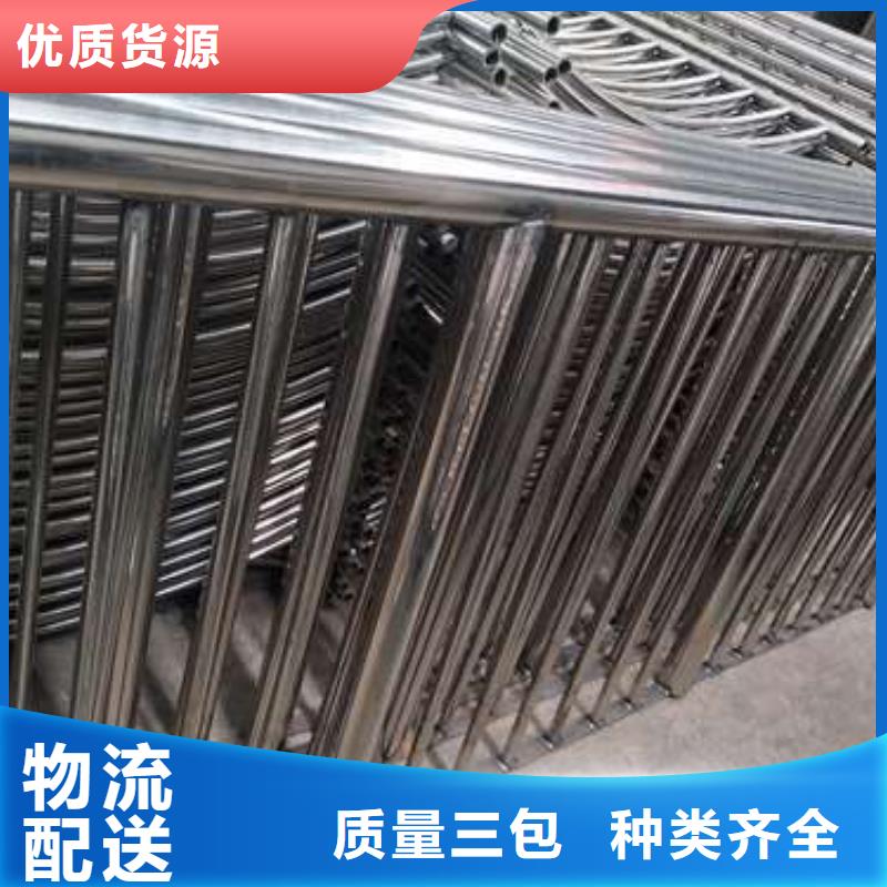 防撞护栏不锈钢复合管护栏价格有优势