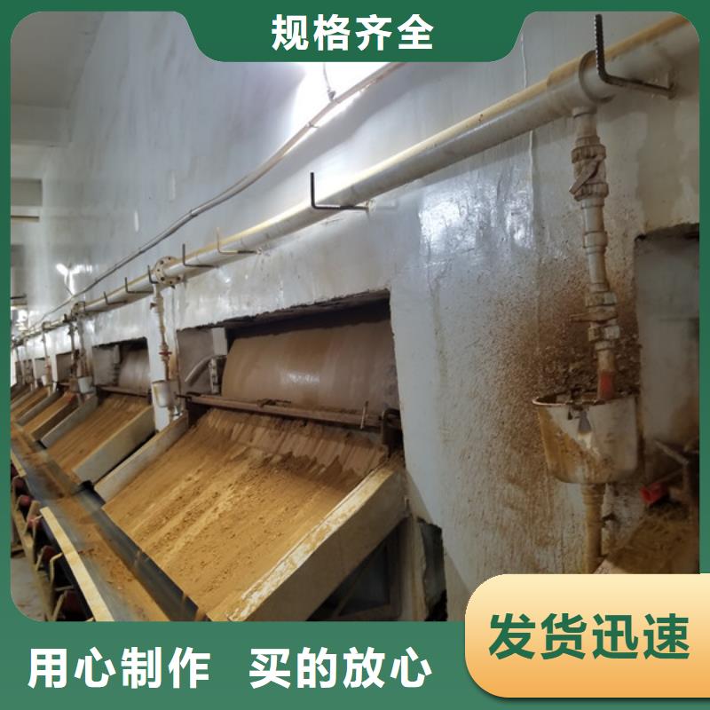 聚合硫酸铁每个细节都严格把关