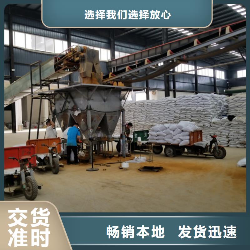 聚合硫酸铁-除磷剂专注品质