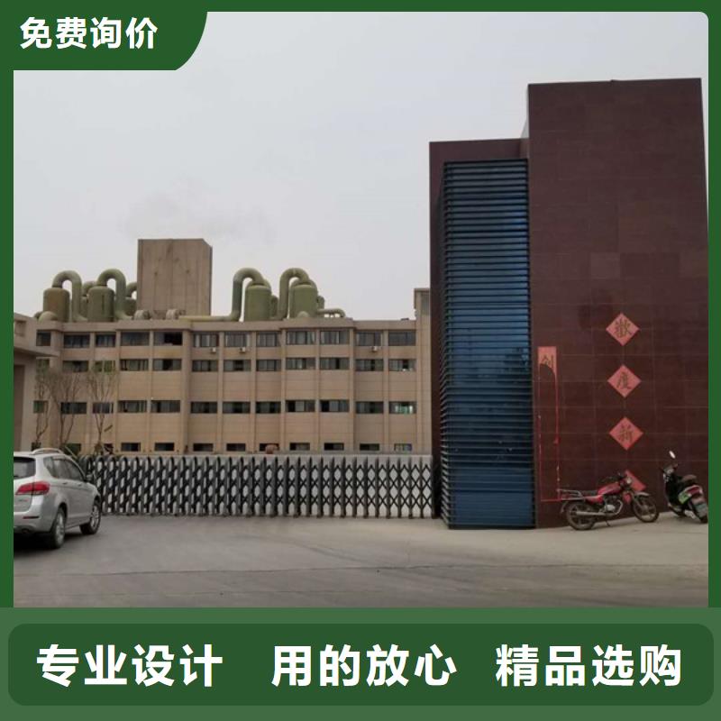 【聚合硫酸铁,58%乙酸钠根据要求定制】