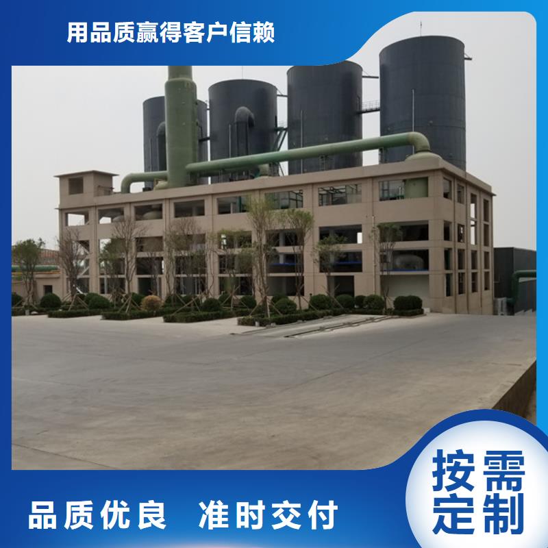 聚合硫酸铁聚丙烯酰胺老品牌厂家