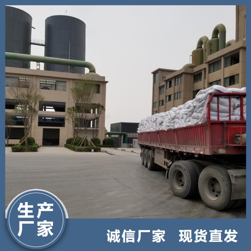葡萄糖复合碳源工厂价格