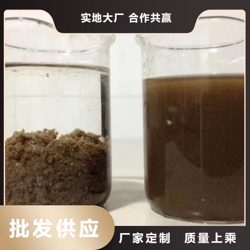 葡萄糖除氟剂支持大批量采购