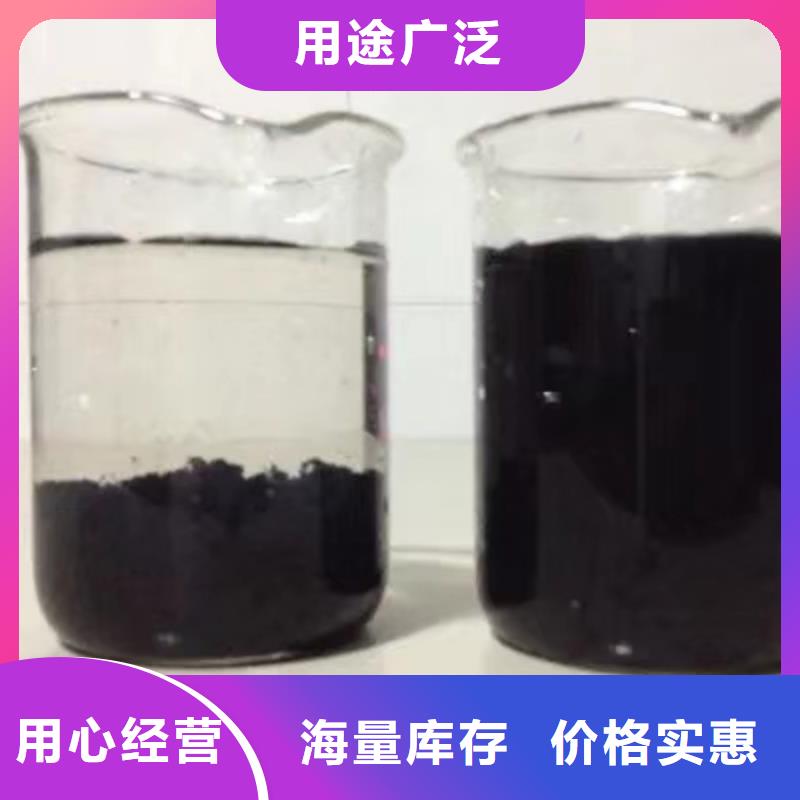 葡萄糖除氟剂支持大批量采购