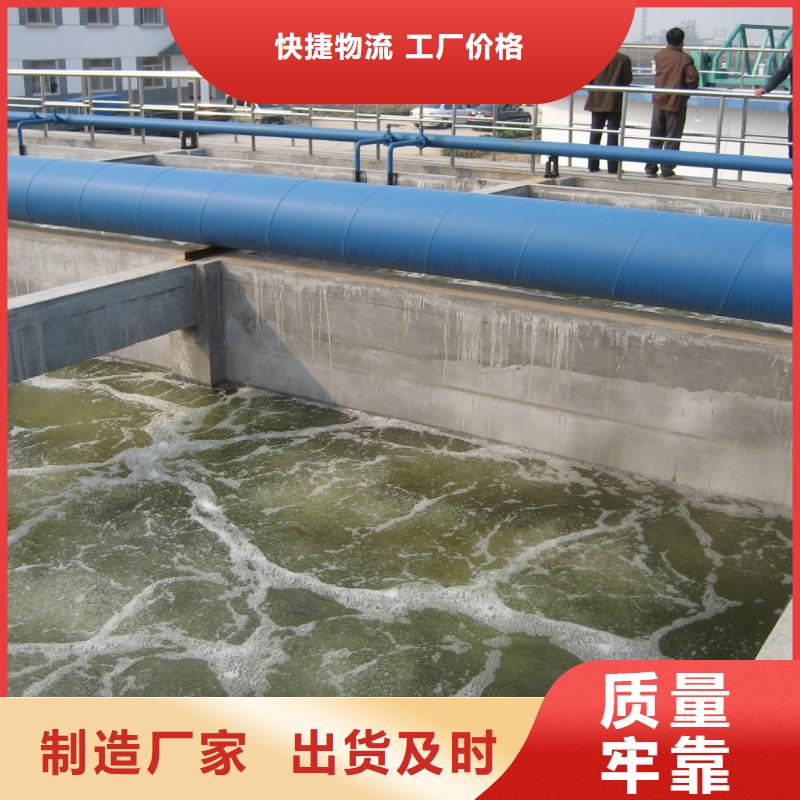 葡萄糖椰壳活性炭适用场景