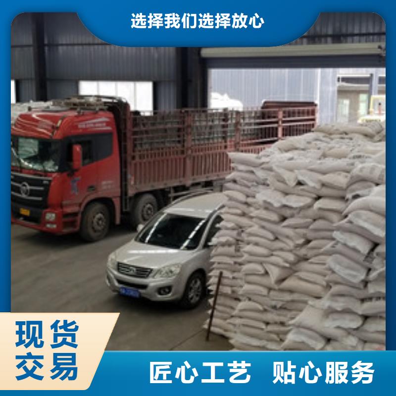 洗煤絮凝剂聚合硫酸铁质检合格发货