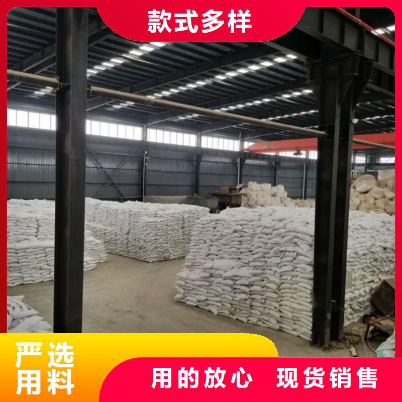 活性炭洗砂沉淀剂产品细节参数