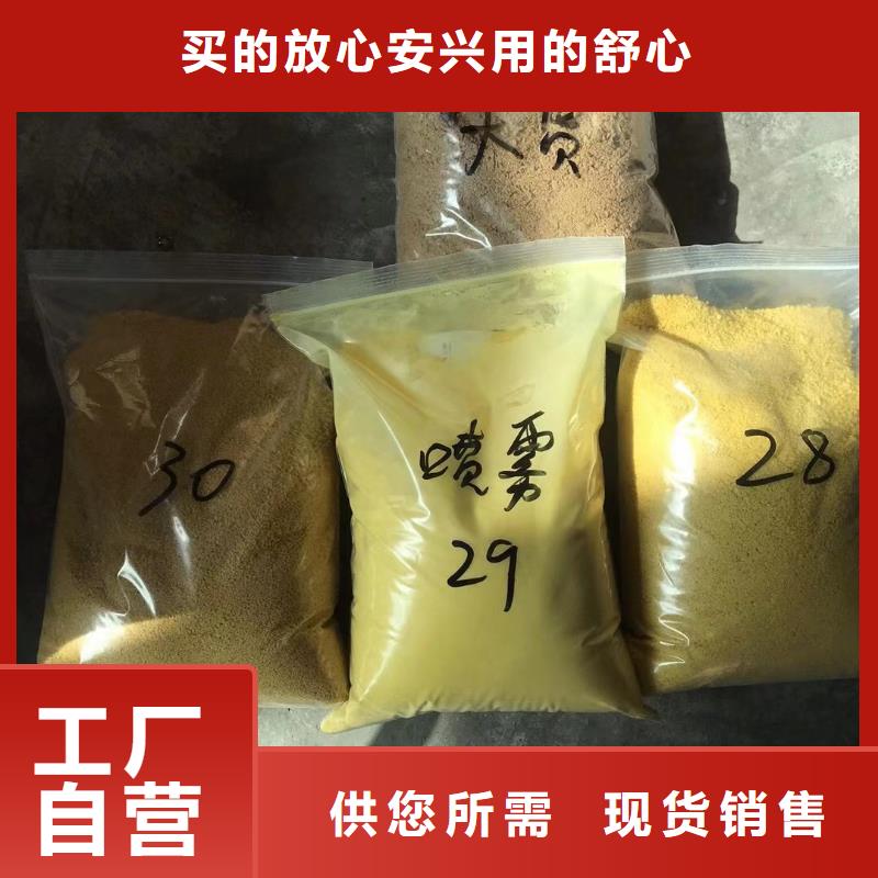 活性炭-58%乙酸钠一站式供应厂家