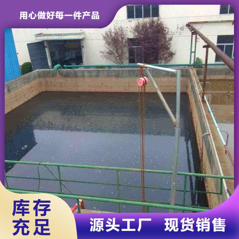 活性炭生物碳源细节展示