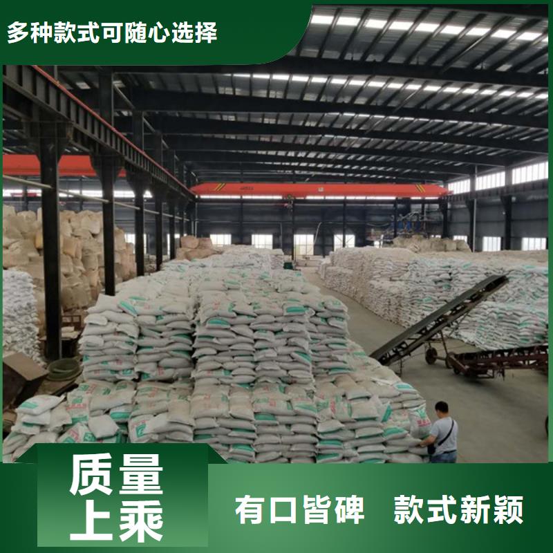 乙酸钠碱式氯化铝厂家专注细节使用放心
