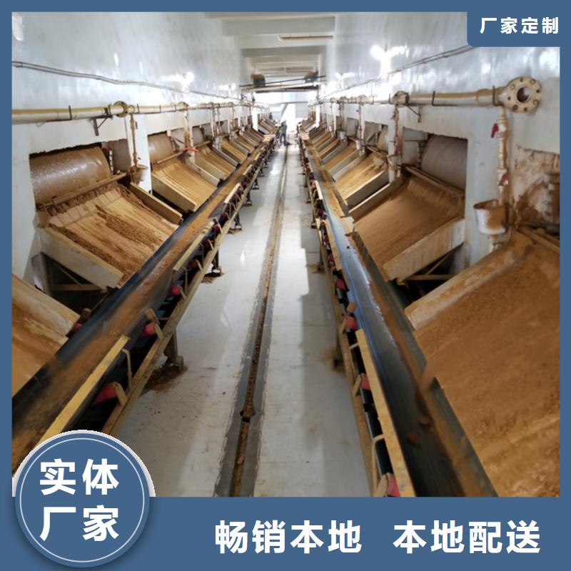 聚合氯化铝乙酸钠产品实拍