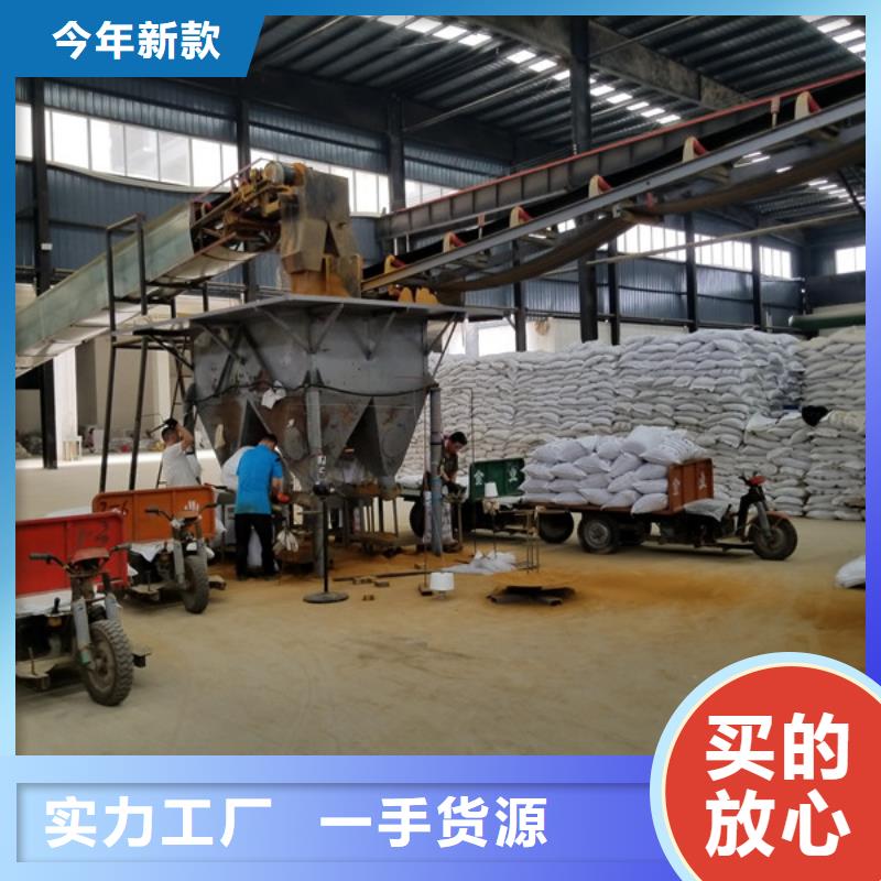 【聚合氯化铝】,聚合硫酸铁品质做服务