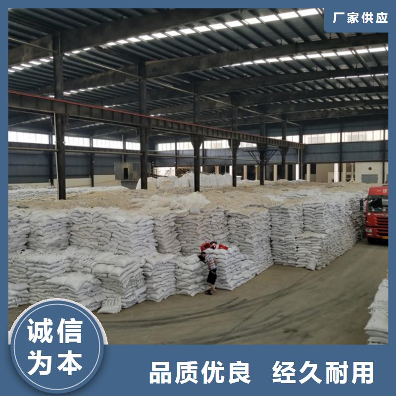 聚合氯化铝碱式氯化铝详细参数
