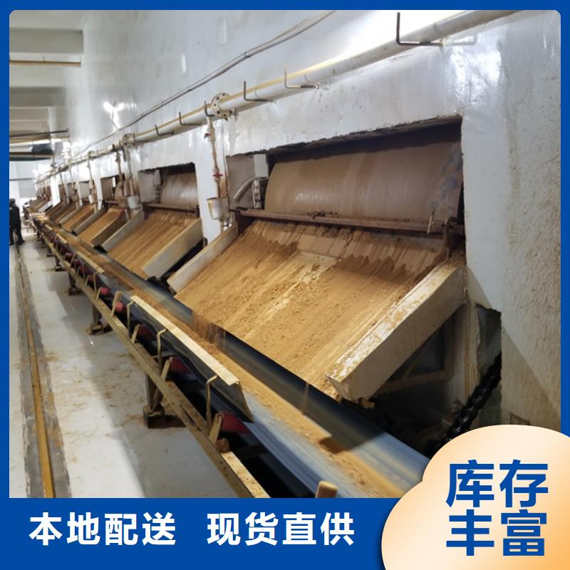碱式氯化铝信誉有保证