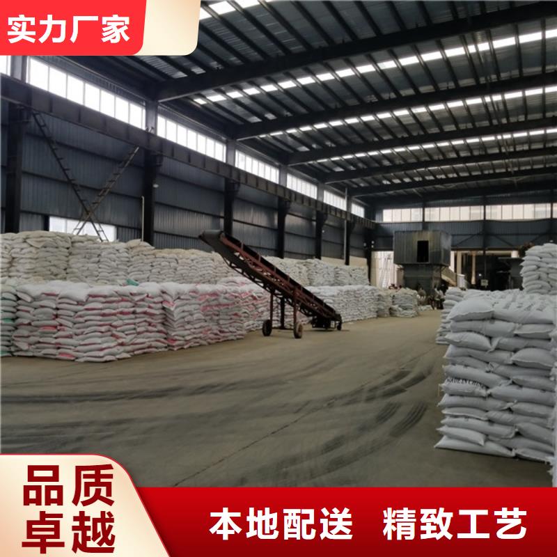 【碱式氯化铝活性炭每一处都是匠心制作】