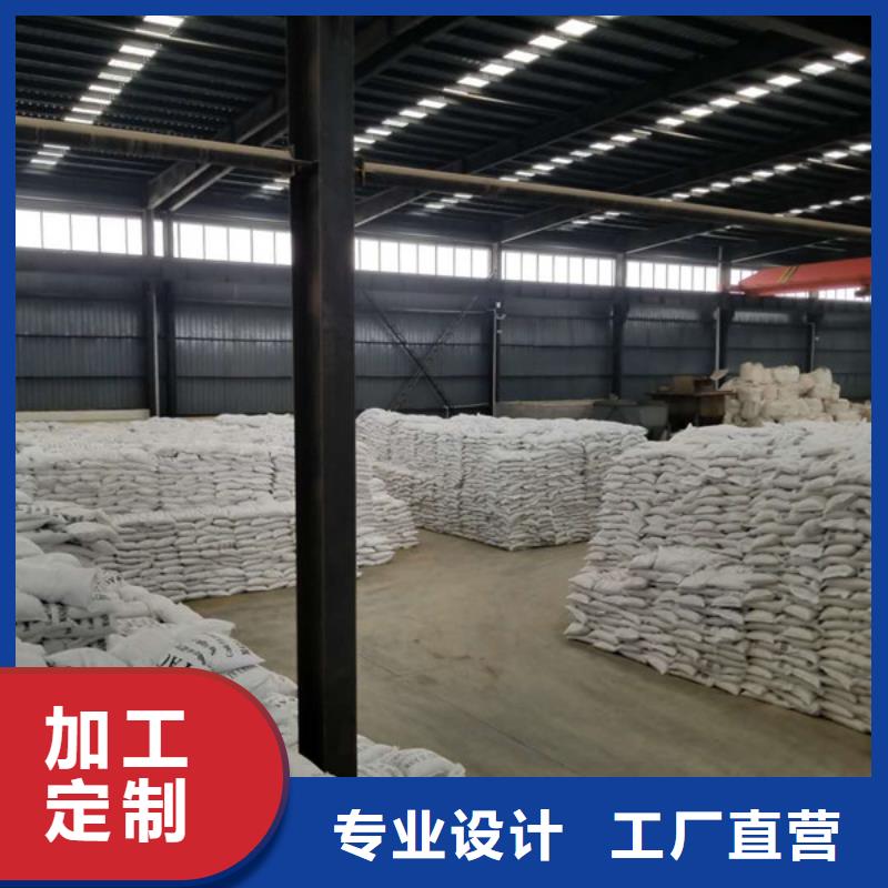 醋酸钠聚丙烯酰胺标准工艺