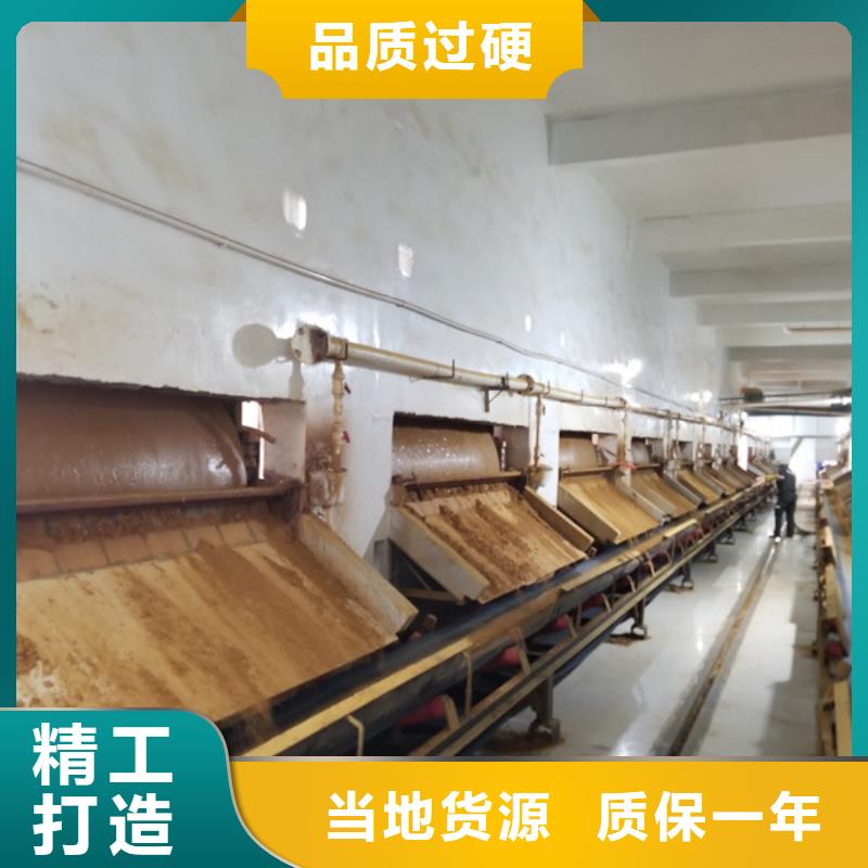 醋酸钠聚丙烯酰胺厂诚信经营