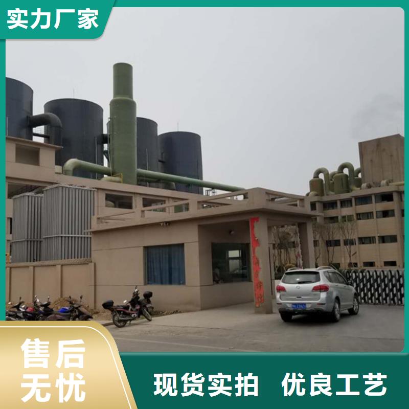 醋酸钠,聚丙烯酰胺批发价格