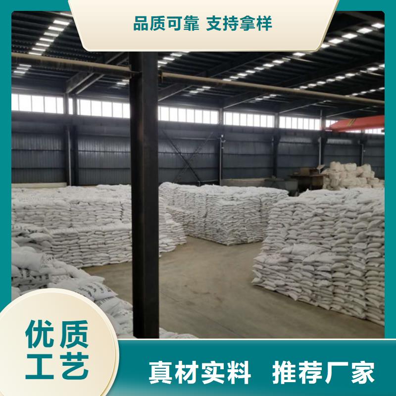 石英砂工业葡萄糖出厂价