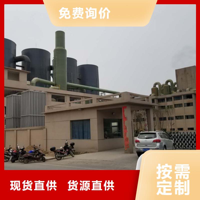 石英砂,【除磷剂】定制定做
