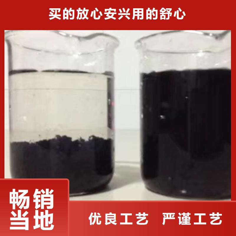 石英砂-饮水级聚合氯化铝价格实惠