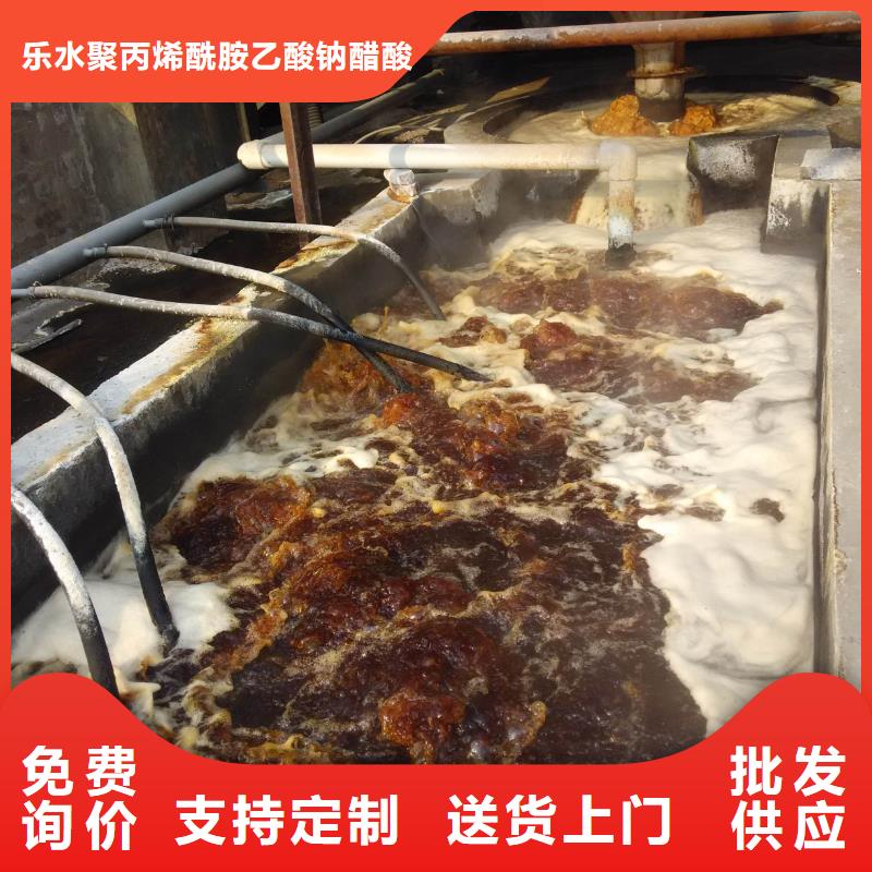 石英砂,阳离子聚丙烯酰胺实体诚信厂家