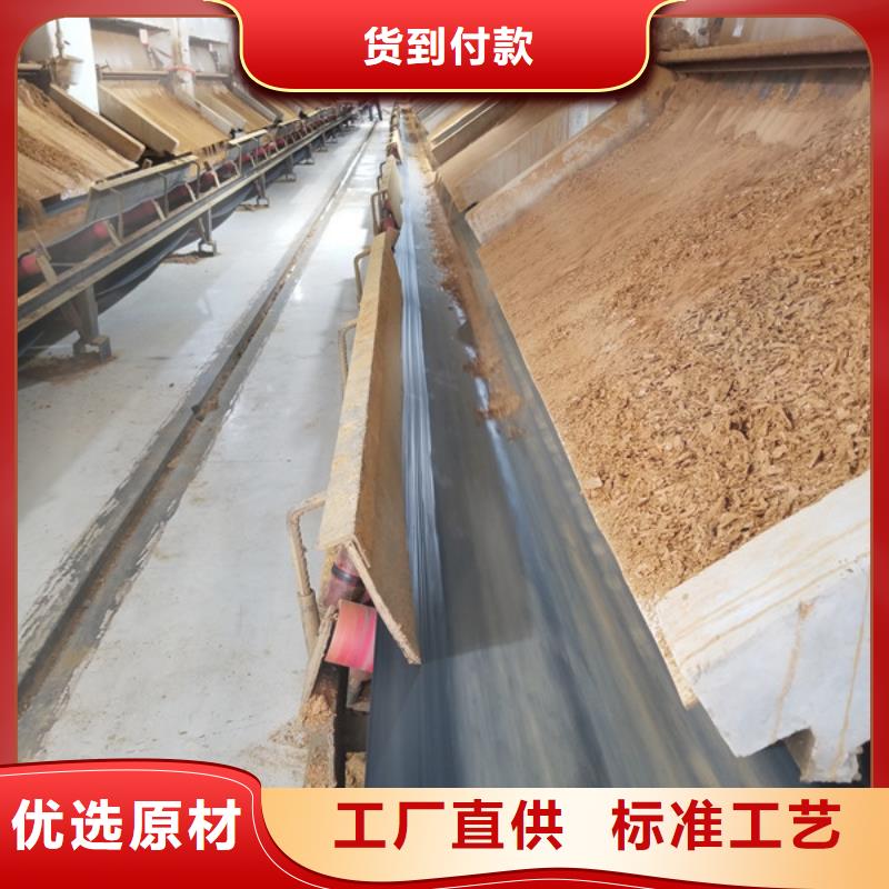 【氯酸钠-除磷剂经久耐用】