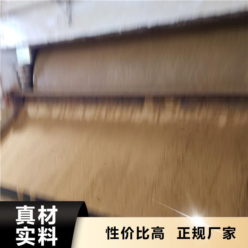 【氯酸钠】石英砂源头厂家量大价优