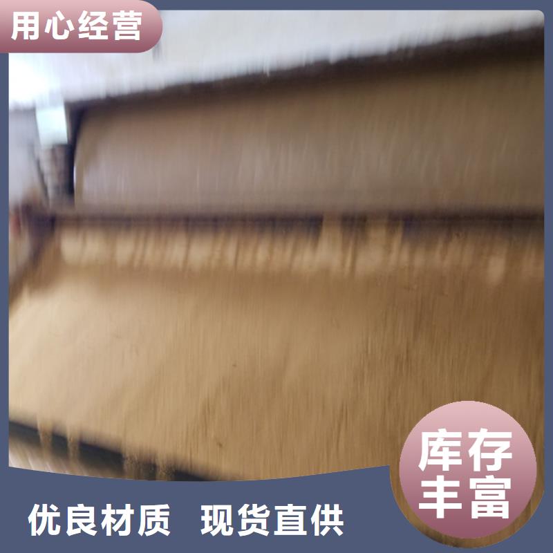 【氯酸钠】脱色剂规格型号全