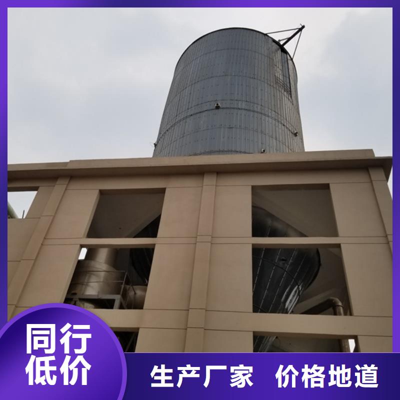 氯酸钠活性炭一站式采购方便省心