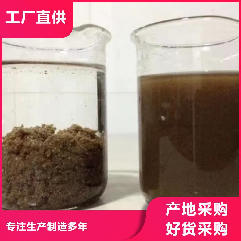 【氯酸钠】醋酸钠厂家每个细节都严格把关