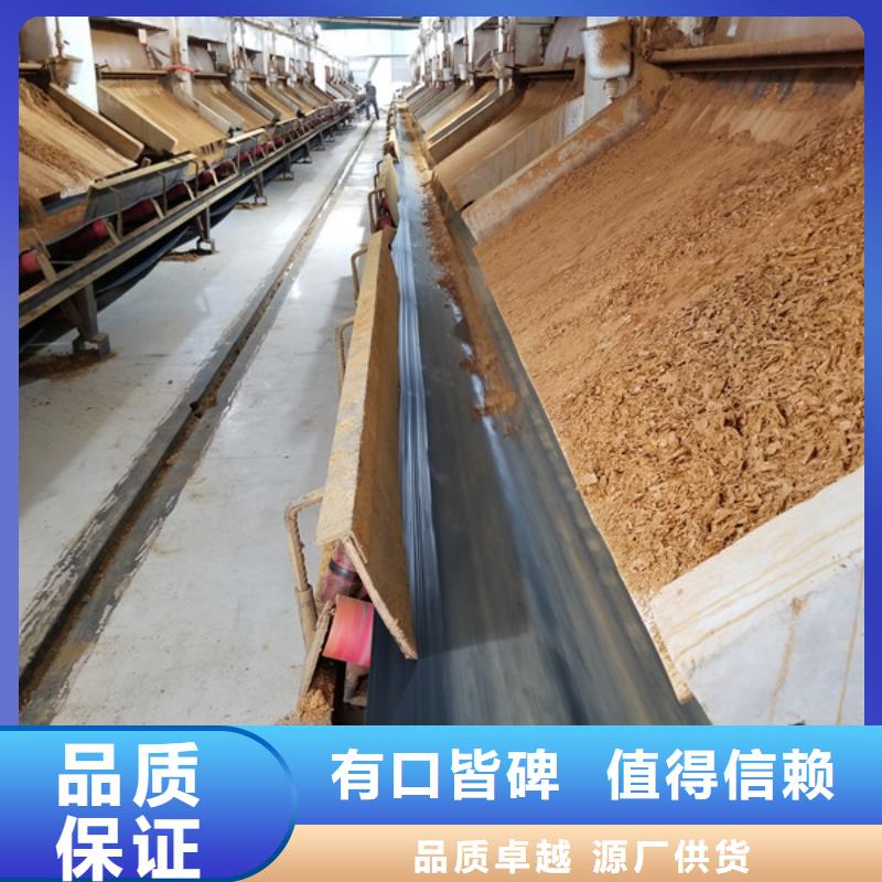 阴离子聚丙烯酰胺柱状活性炭使用寿命长久