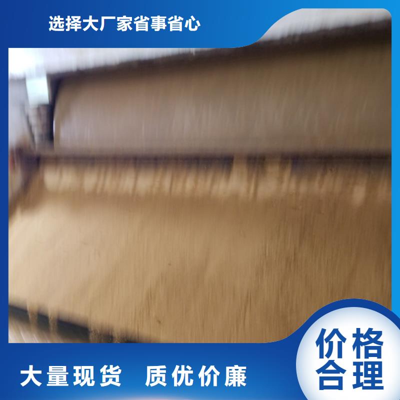 阴离子聚丙烯酰胺除磷剂用心做好每一件产品