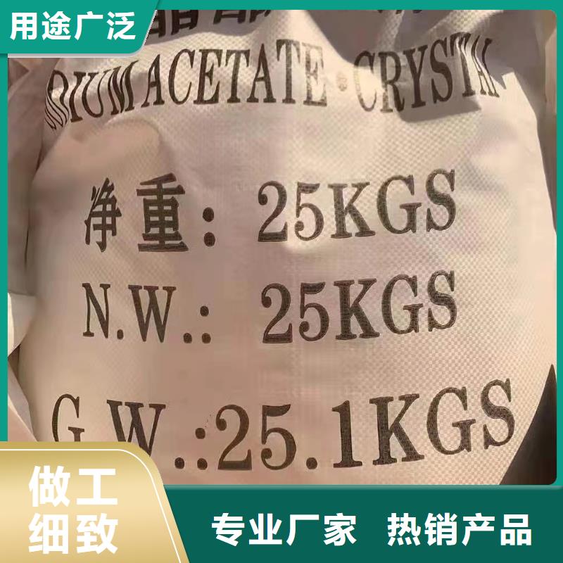 阴离子聚丙烯酰胺,椰壳活性炭品质做服务