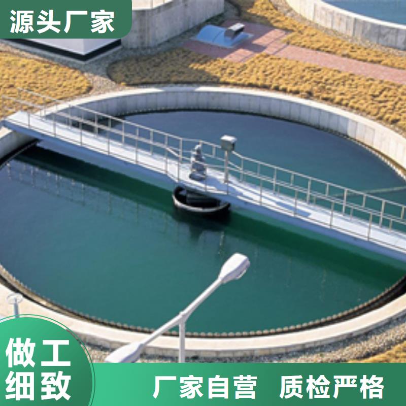 阴离子聚丙烯酰胺聚合氯化铝真正让利给买家