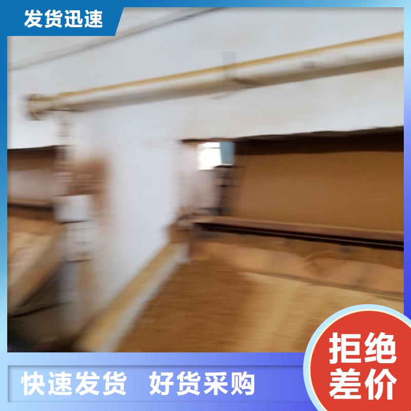 阳离子聚丙烯酰胺聚合硫酸铁优质材料厂家直销