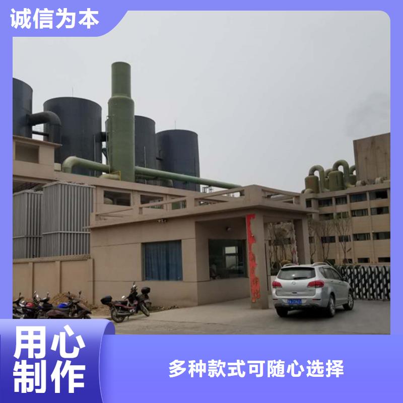 阳离子聚丙烯酰胺石英砂厂家型号齐全