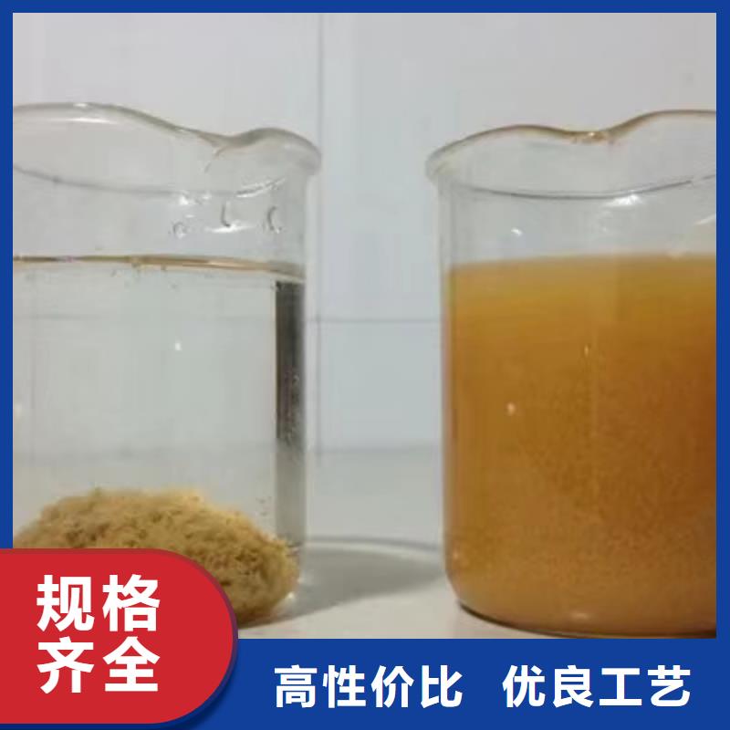 阳离子聚丙烯酰胺,乙酸钠每个细节都严格把关