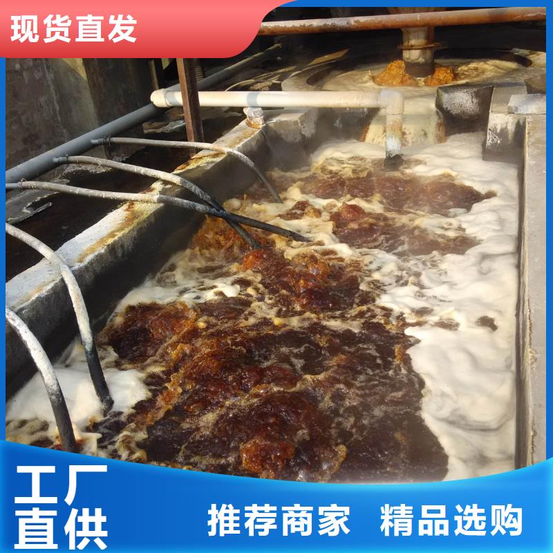 阳离子聚丙烯酰胺石英砂不断创新