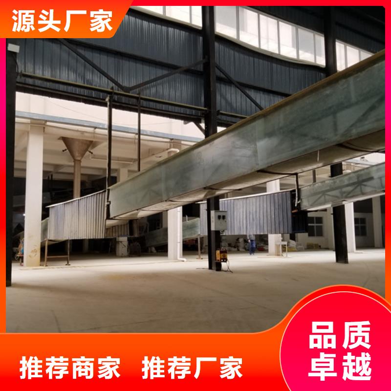 除磷剂_聚丙烯酰胺符合标准