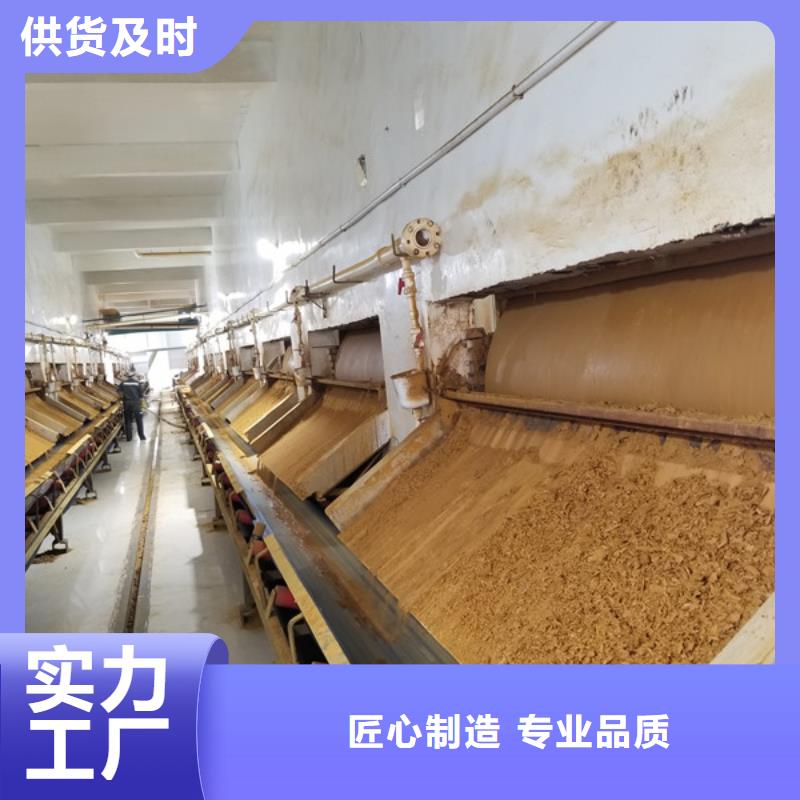 除磷剂_碱式氯化铝规格型号全