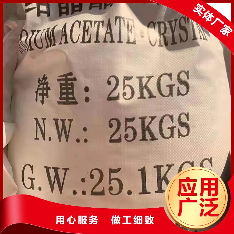 除磷剂_聚丙烯酰胺符合标准