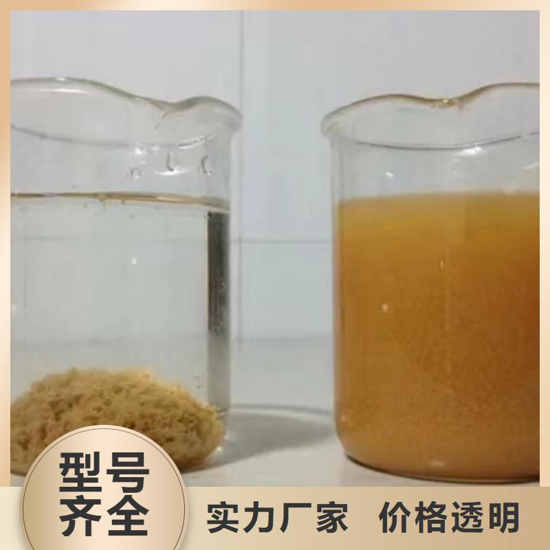 【除磷剂】聚丙烯酰胺匠心工艺