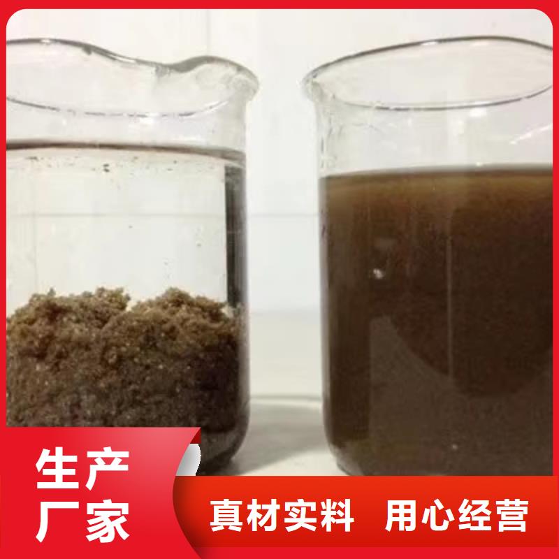 除磷剂_醋酸钠品质卓越