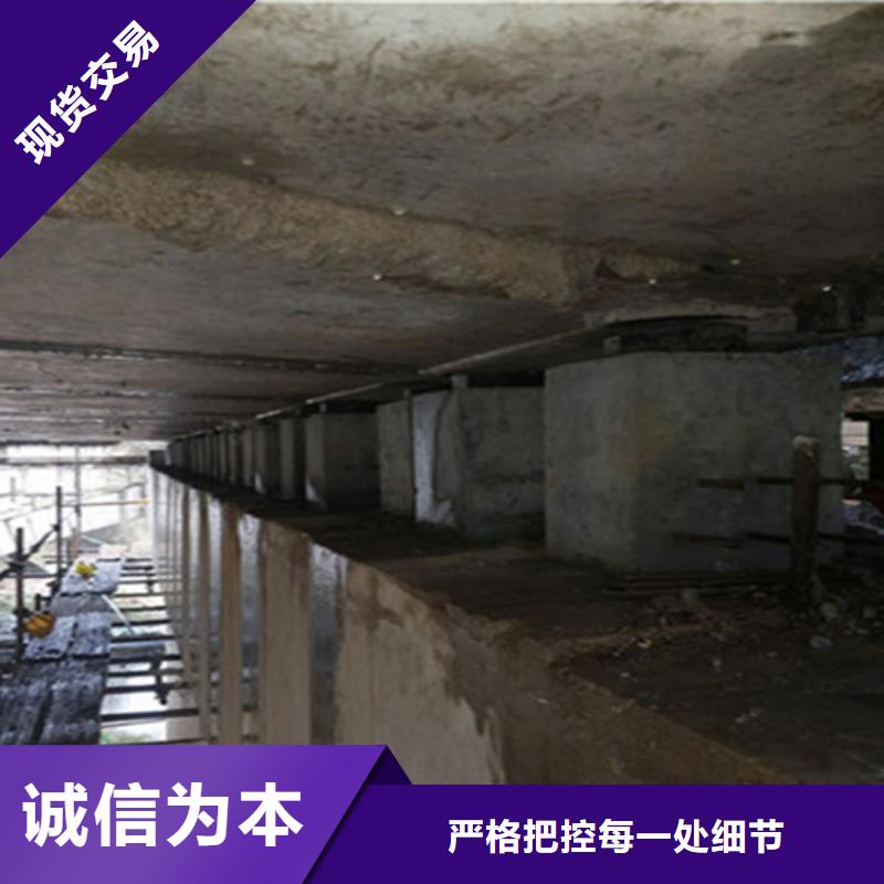 桥梁顶升支座更换施工报价-众拓路桥