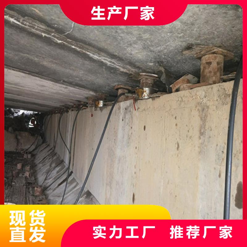 桥梁顶升垫石增高施工费用-众拓路桥