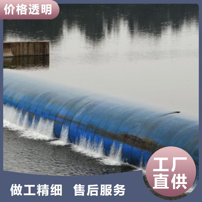 河道拦水坝修补及更换免费咨询-众拓路桥